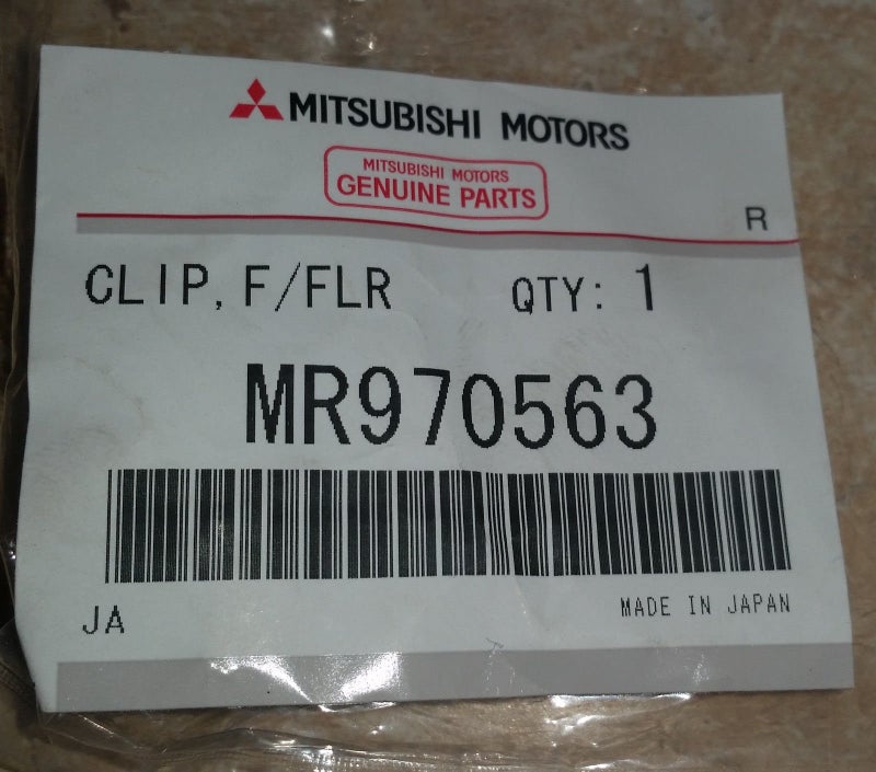 Mitsubishi MR970563 04-15 Lancer 2.0L/04-15 Evo M/T Fuel Filler Door Release Cable Clip - Image 2