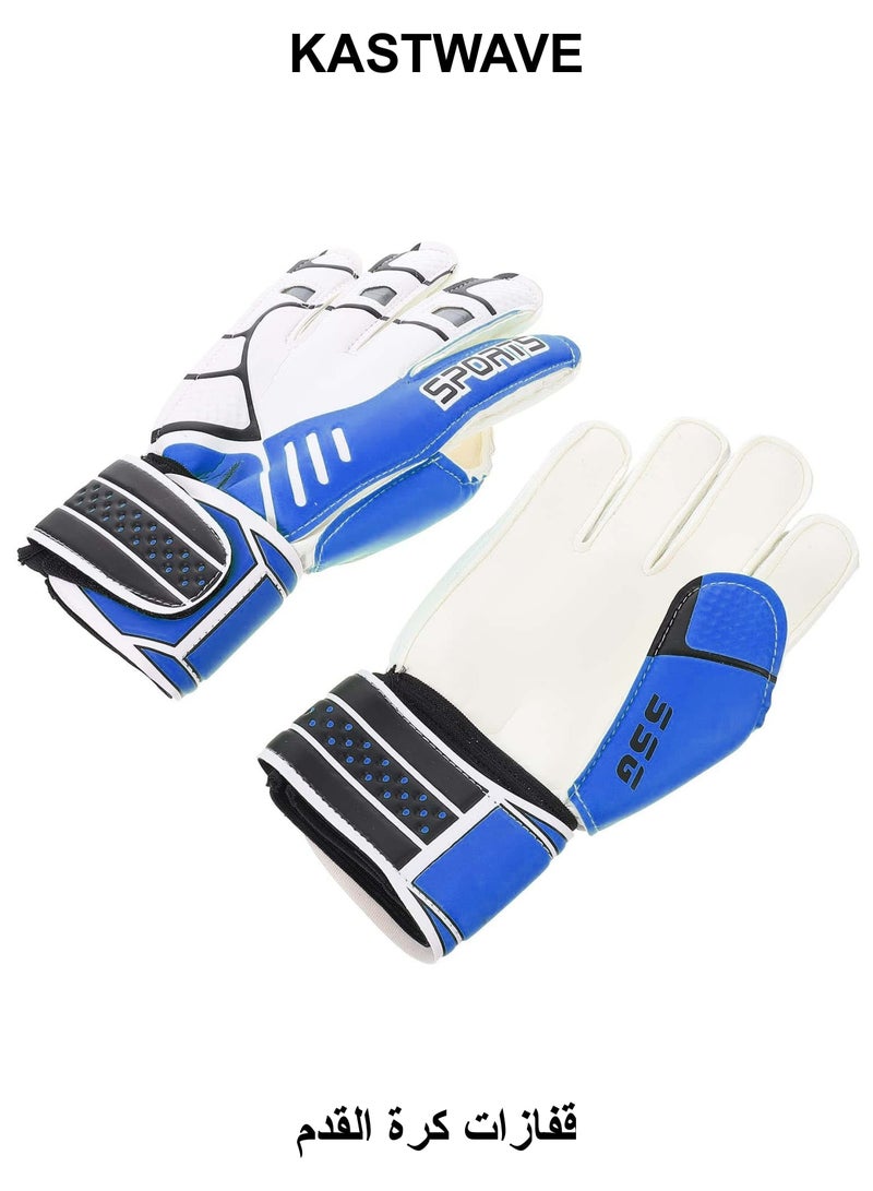 KASTWAVE Children Football Gloves, 7# Kids Youth Football Soccer Goalkeeper Goalie Training Gloves Gear with Strong Grips Palms, Soccer Goalie Goalkeeper Gloves for Kids Boys Children (Blue) - Image 1