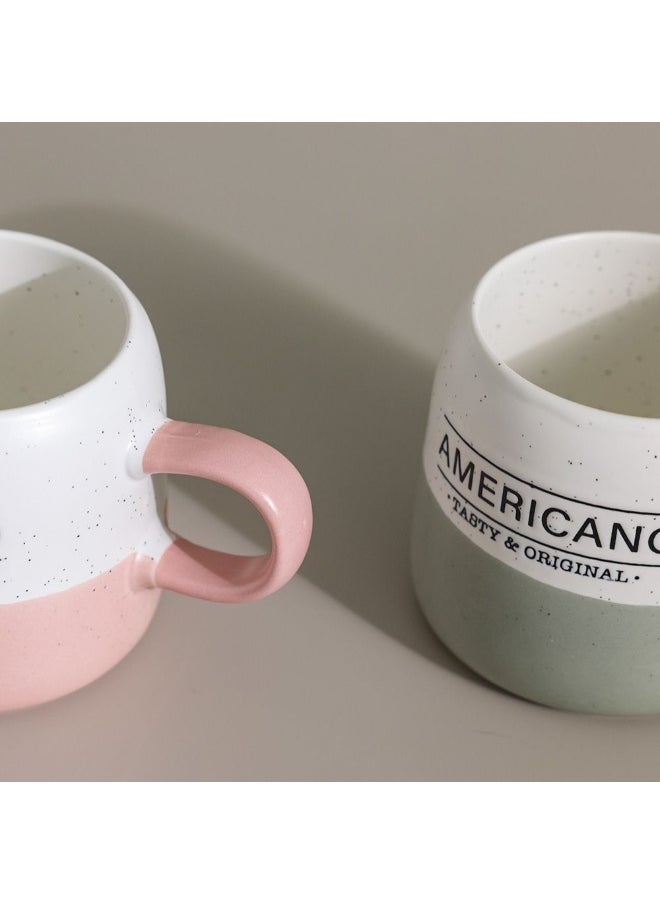 DANUBE HOME Danube Home Danube Essential 2-Piece New Bone China Mug Set Elegant And Durable Perfect For Tea Coffee Or Hot Beverages Stylish And Comfortable Design For Home Or Office Use 8X8X8.9Cm 395Ml  - Image 2