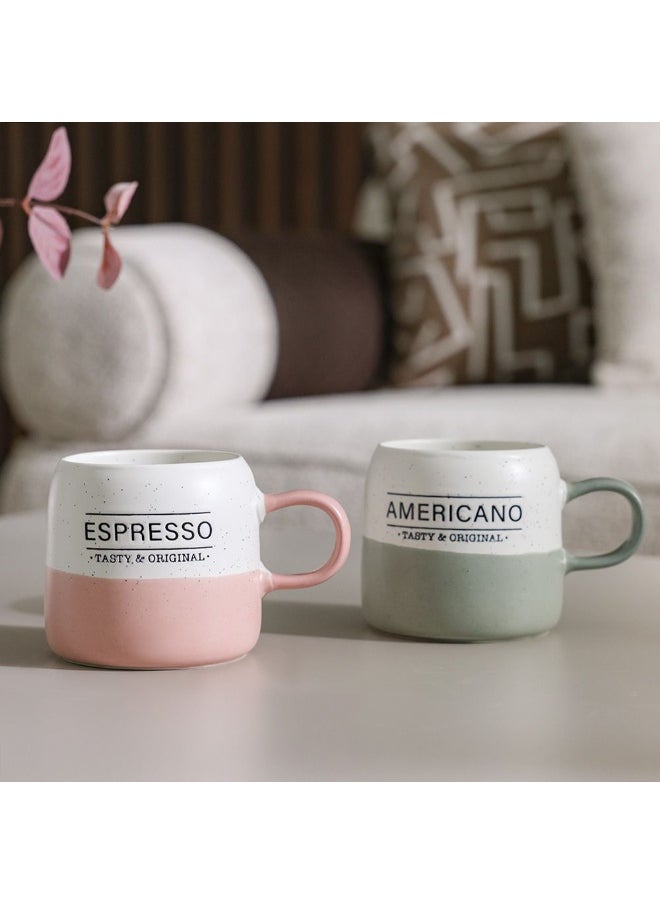 DANUBE HOME Danube Home Danube Essential 2-Piece New Bone China Mug Set Elegant And Durable Perfect For Tea Coffee Or Hot Beverages Stylish And Comfortable Design For Home Or Office Use 8X8X8.9Cm 395Ml  - Image 1