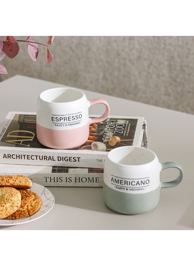 DANUBE HOME Danube Home Danube Essential 2-Piece New Bone China Mug Set Elegant And Durable Perfect For Tea Coffee Or Hot Beverages Stylish And Comfortable Design For Home Or Office Use 8X8X8.9Cm 395Ml  - Image 5