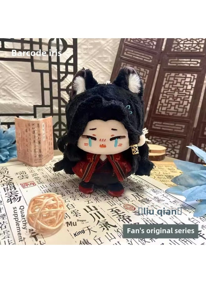 null - Code Name Kite Sun Ce Liu Debate Small Doll Doll Hanging Cartoon Fu Rong Yuan Jizuo Ci Surrounding Tuanzi Plush Doll-Specification:Liu Bian (in Stock, Ready To Ship After Taking The Photo)-Colour:Little Doll - Image 1