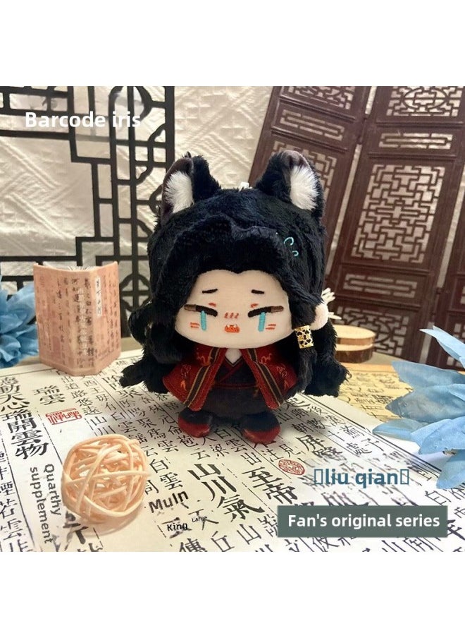 null - Code Name Kite Sun Ce Liu Debate Small Doll Doll Hanging Cartoon Fu Rong Yuan Jizuo Ci Surrounding Tuanzi Plush Doll-Specification:Liu Bian (in Stock, Ready To Ship After Taking The Photo)-Colour:Little Doll - Image 1