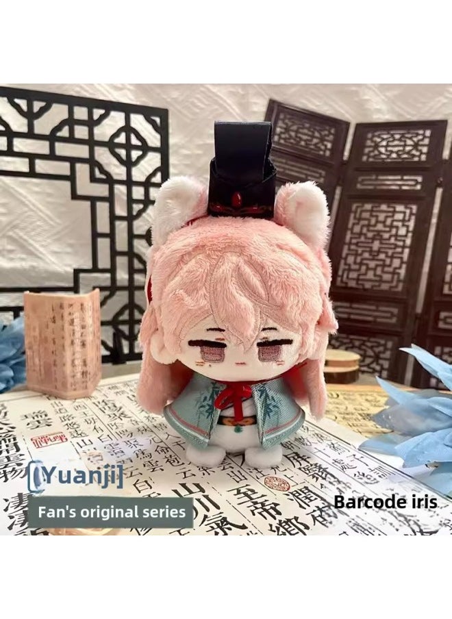 null - Code Name Kite Sun Ce Liu Debate Small Doll Doll Hanging Cartoon Fu Rong Yuan Jizuo Ci Surrounding Tuanzi Plush Doll-Specification:Liu Bian (in Stock, Ready To Ship After Taking The Photo)-Colour:Little Doll - Image 1