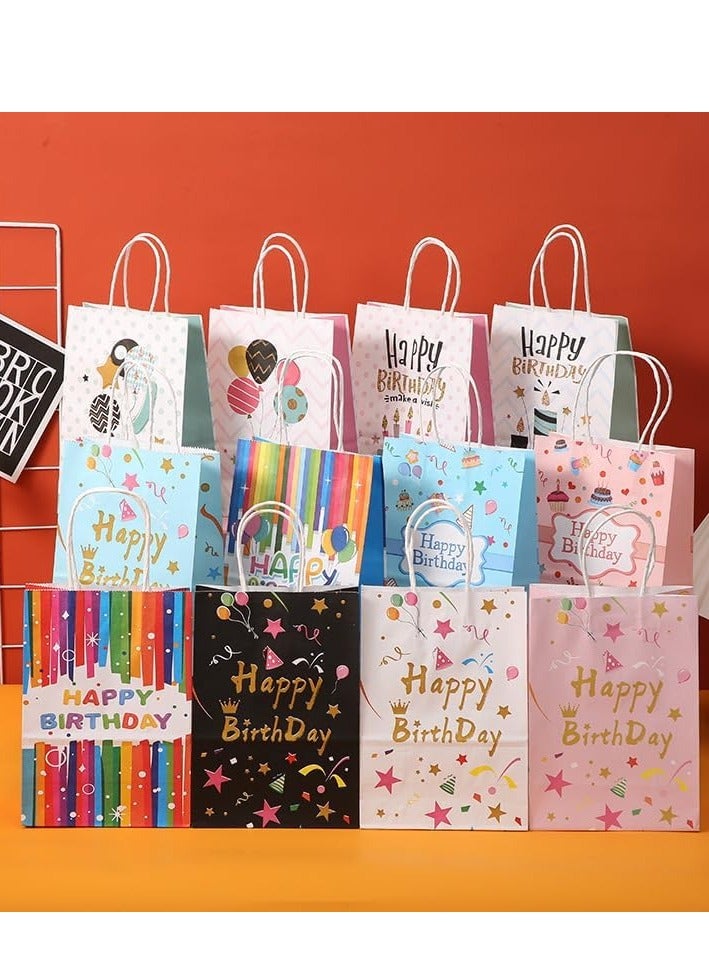 12 PCS Kraft Paper Gift Bags for Kids, 12 Styles Shopping Bags with Handles, Happy Birthday Party Holiday Gift Wrap Supplies, Medium (21x11x27cm) - Image 1