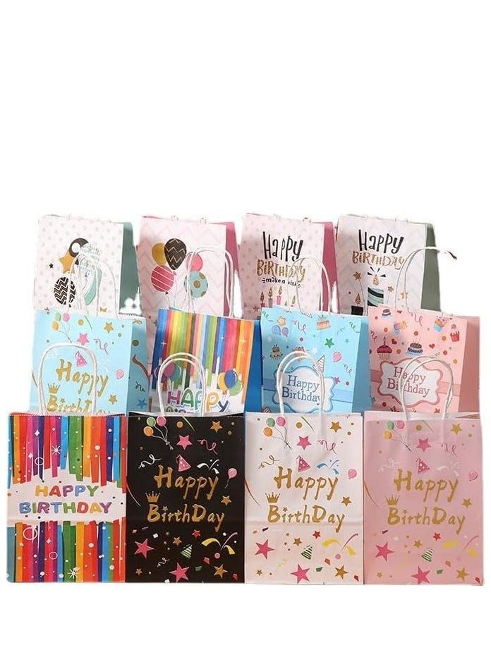 12 PCS Kraft Paper Gift Bags for Kids, 12 Styles Shopping Bags with Handles, Happy Birthday Party Holiday Gift Wrap Supplies, Medium (21x11x27cm) - Image 2