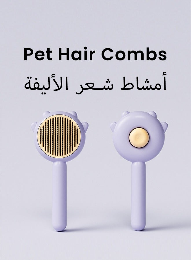 Cat Grooming Brush, Self Cleaning Slicker Brushes for Dogs and Cats Pet Grooming Brush for Pet Massage-Self Cleaning, Long and Short Hair, Ergonomic Handle(Purple) - Image 1