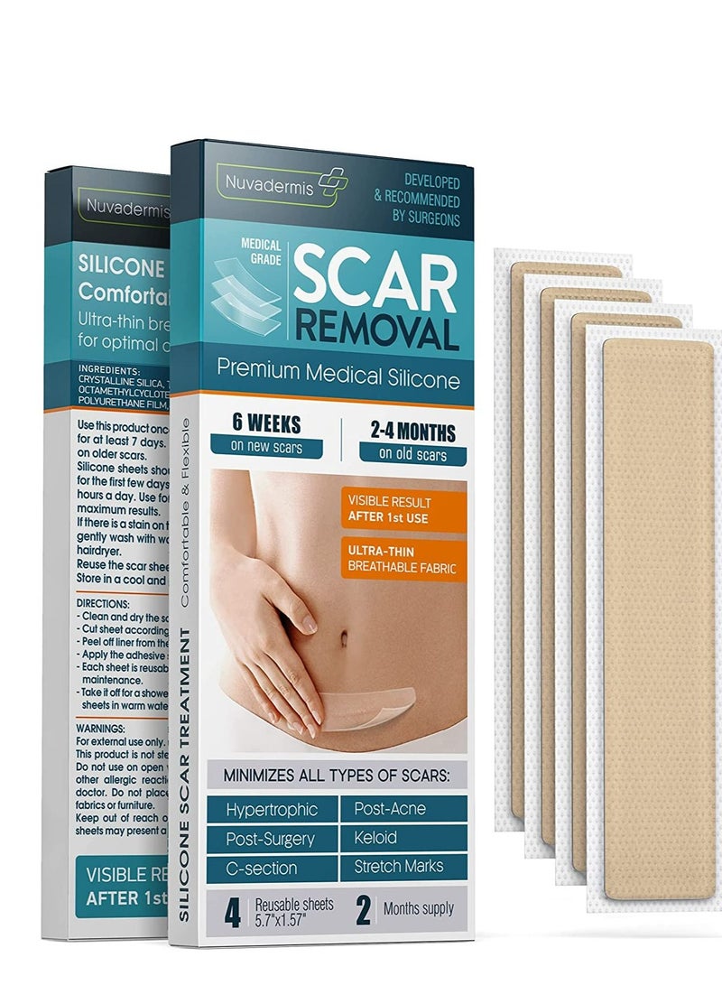 صفائح سيليكون للندبات ، شرائط ، شريط جدرة ، قسم C ، علاج إزالة الندبات الجراحية 4 عبوات