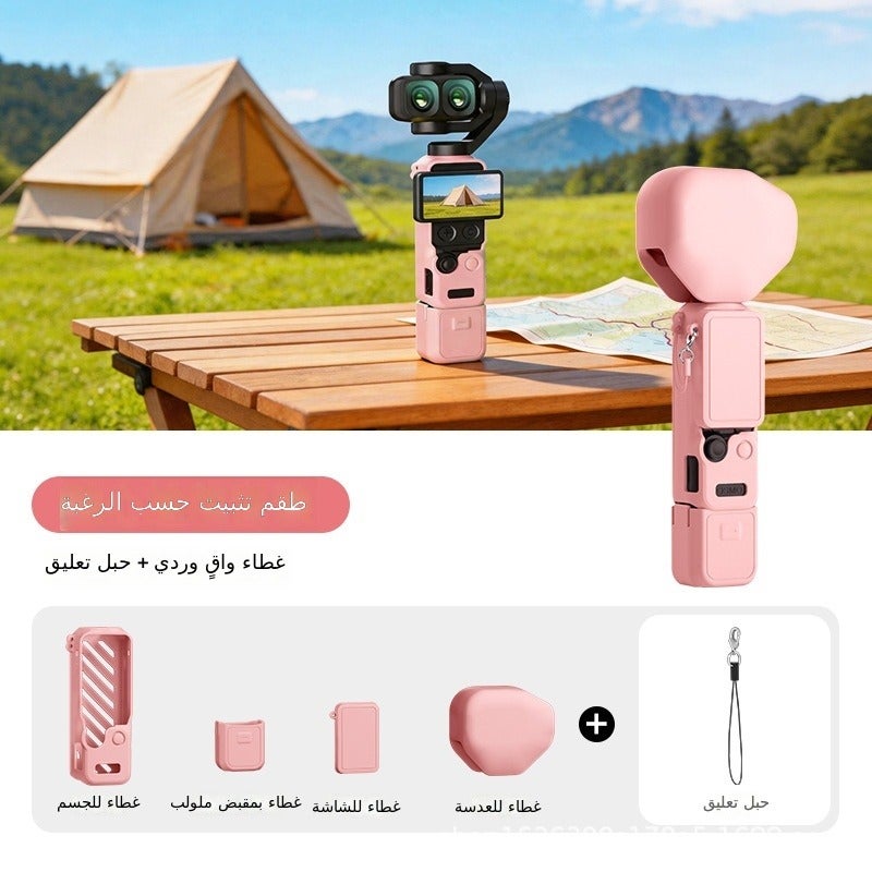 DJI Pocket 4 Pro Silicone Protective Case - Compatible with DJI Pocket 4