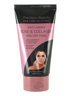 Precision Beauty Peel Off Mask 5.07 Fl Oz  - Image 2