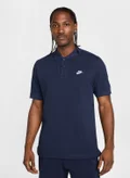 Nike OBSIDIAN/(WHITE)