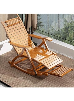 Rocking Chair Foldable Reclining Lounge Chair Outdoor Relaxing Chair Modern Bamboo Leisure Recliner Chair Comfortable Sun Loungers Side Chair with Armrest for Patio Balcony Pool Garden