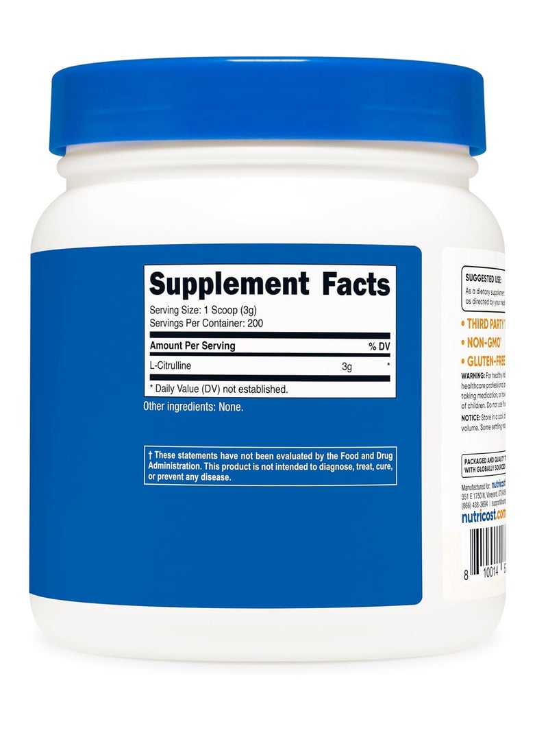 مسحوق قاعدة إل-سيترولين من نيوتريكوست، 600 غرام - Image 4