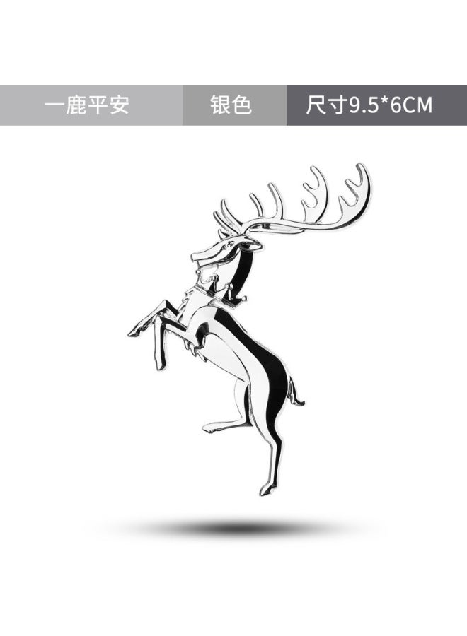Yilu Ping An Car Logo Personalized Modified 3d Stereo Car Sticker Antlers Creative Metal Car Sticker Car Decoration Tail Logo