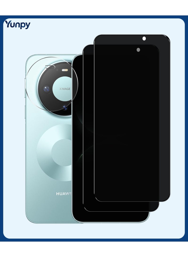 [2+1 Packs] for Huawei Mate 80 Pro Privacy Tempered Glass Screen Protector with Camera Lens Film, Including 2 Pack Front Glass and 1 Pack Camera Lens Film, 9H Hardness HD Clear Anti-Scratch Anti-Fingerprint Bubble-Free Case Friendly Screen Protector