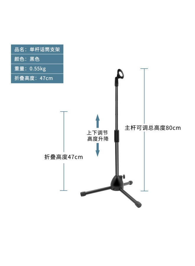 YIXUAN Musical Instrument Pickup Mini Floor Microphone Bracket Small Retractable Children Stage Performance Microphone Tripod Bracket - Image 1