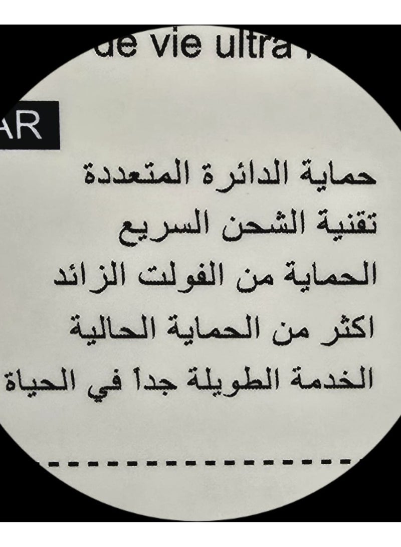 Vonk 38W Car Charger Supports Fast Charging - Image 3