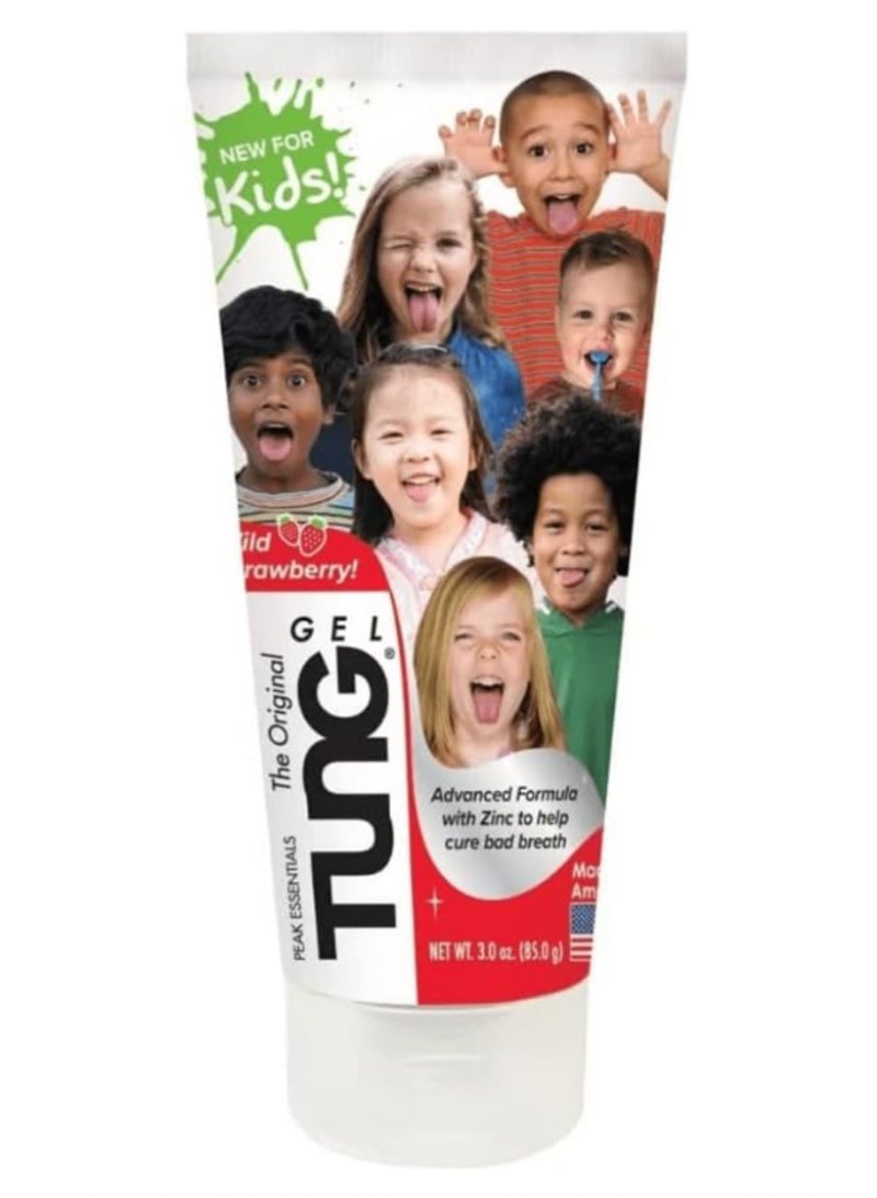 تونج جل تنظيف اللسان للأطفال بنكهة الفراولة 85 جم