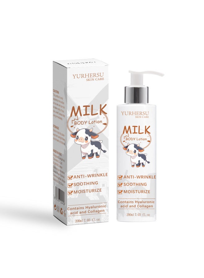 Yurhersu مرطب لوشن الجسم بالحليب المرطب المرطب المقوي لتليين البشرة - Image 4