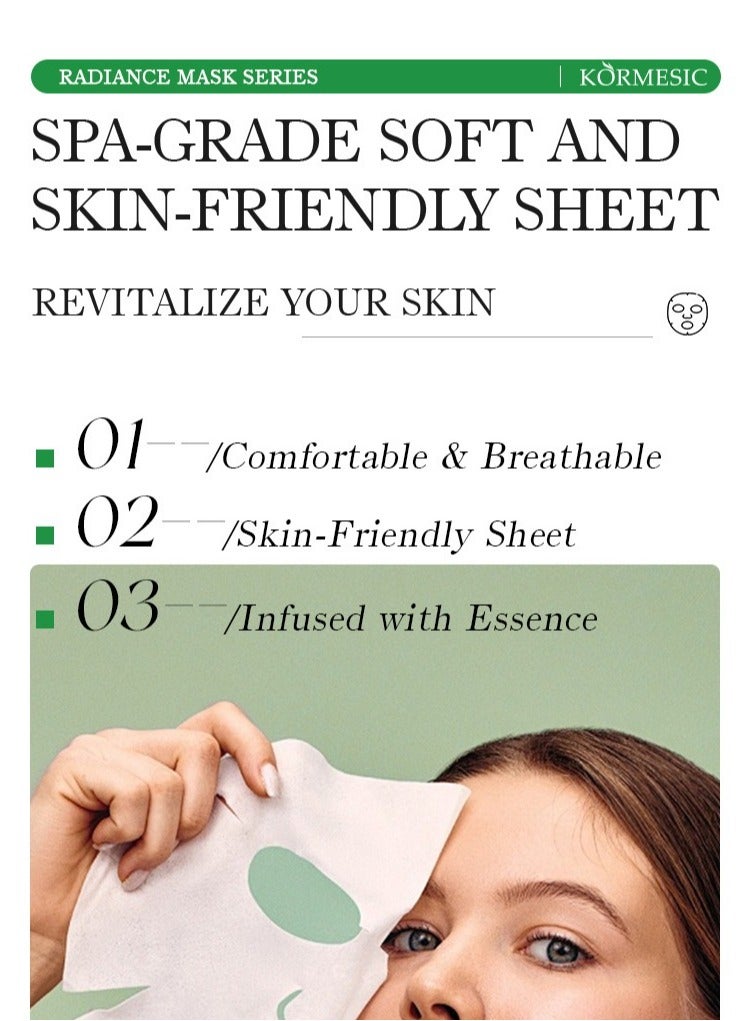Kormesic 5pcs Aloe Vera Mask 25ml - Hydrating & Soothing - Image 4