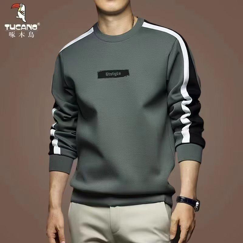 2023 Spring Boutique Round Neck Fake Two-Piece Sweater Men'S Popular Contrast Color Sweater - Image 2