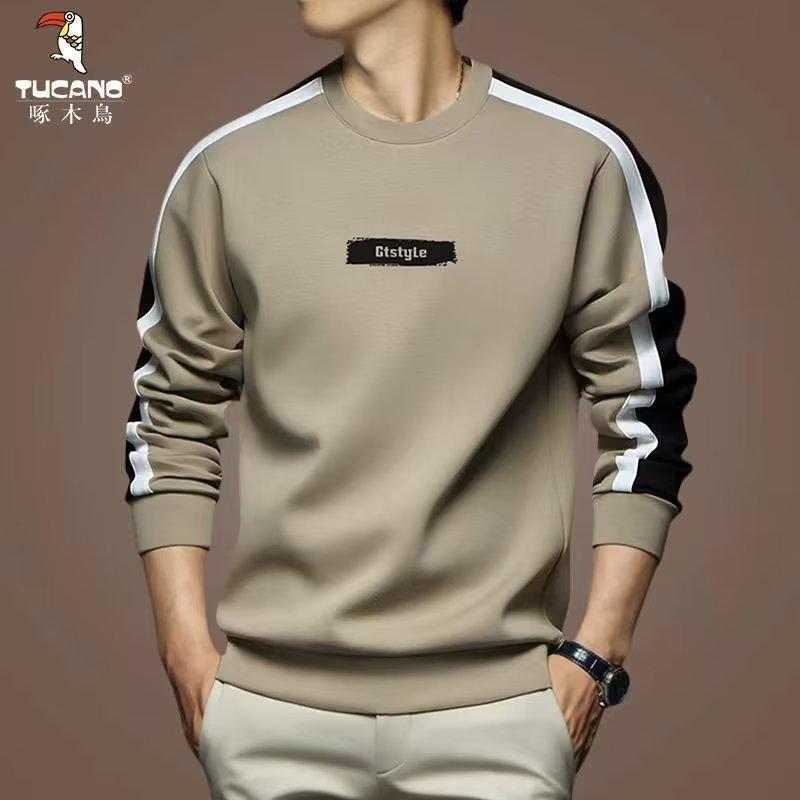 2023 Spring Boutique Round Neck Fake Two-Piece Sweater Men'S Popular Contrast Color Sweater - Image 1