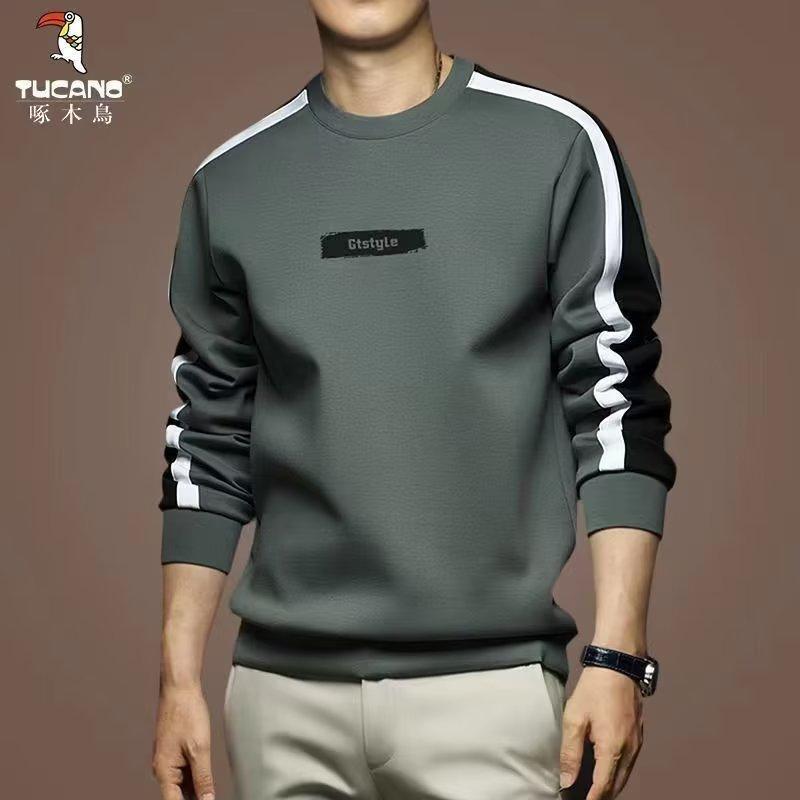2023 Spring Boutique Round Neck Fake Two-Piece Sweater Men'S Popular Contrast Color Sweater - Image 5