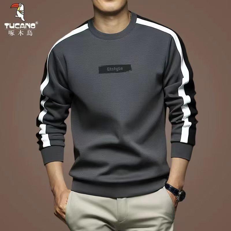 2023 Spring Boutique Round Neck Fake Two-Piece Sweater Men'S Popular Contrast Color Sweater - Image 3