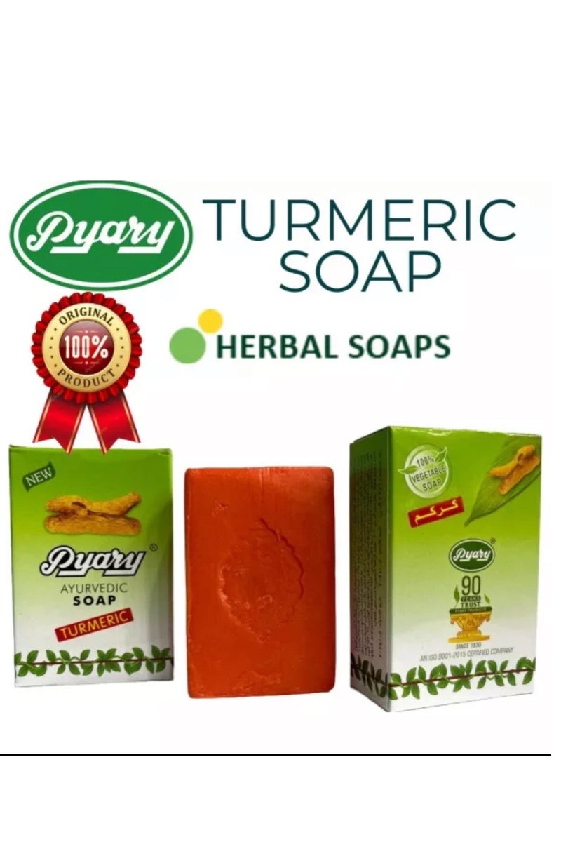 Pyary Ayurvedic Soap Turmeric 12 Pcs - Image 2
