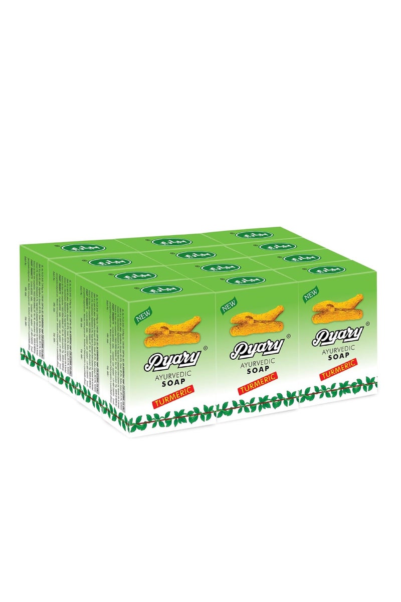 Pyary Ayurvedic Soap Turmeric 12 Pcs - Image 1