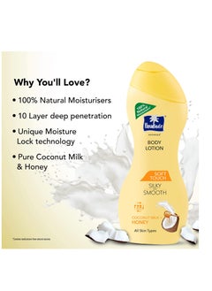 Parachute Parachute Advansed Soft Touch Body Lotion for Women & Men, All Skin types, 250ml | Pure Coconut Milk & Honey, 100% Natural, 72h Moisturisation  - Image 4