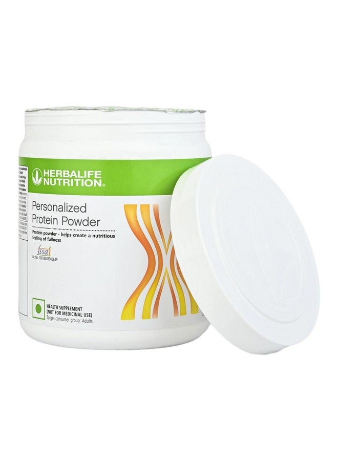 HERBALIFE مسحوق البروتين الشخصي من هيربالايف - 200 جرام - Image 2