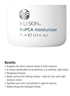 Nu Skin Napca Moisturizer  - Image 3