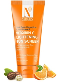 NUTRIGLOW Advanced Organics Vitamin C Lightening Sunscreen SPF50 PA+++ for Sun Protection, Quick Absorb, All Skin Types, 3.5 Oz