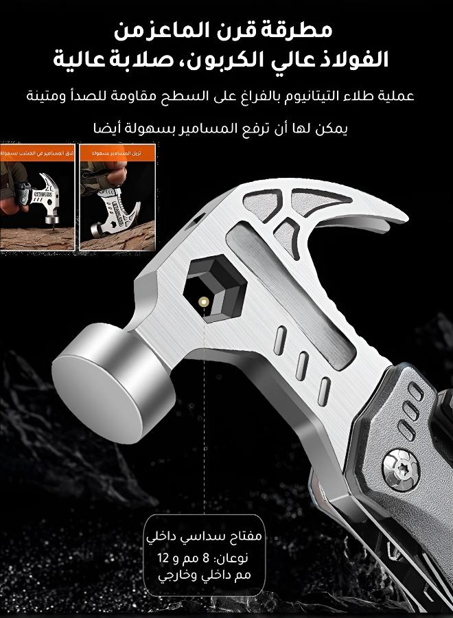 العنوان → مطرقة وكماشة متعددة الوظائف قابلة للطي – أداة متعددة الاستخدامات للتخييم والطوارئ والإصلاحات المنزلية وأعمال DIY، مع شفرة قطع ومفك براغي، مطرقة مخلبية، محمولة، ثقيلة التحمل - Image 5