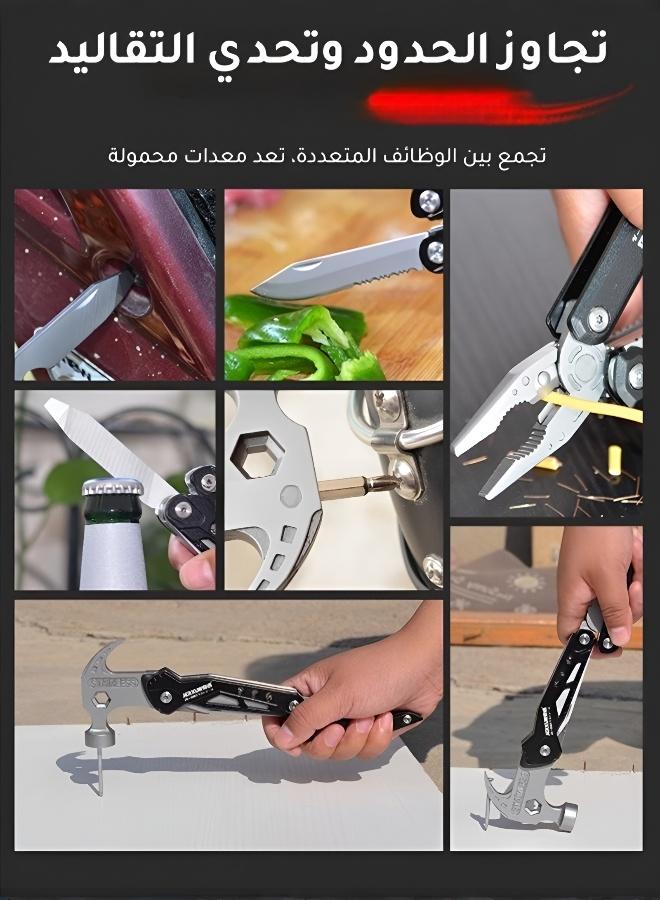 العنوان → مطرقة وكماشة متعددة الوظائف قابلة للطي – أداة متعددة الاستخدامات للتخييم والطوارئ والإصلاحات المنزلية وأعمال DIY، مع شفرة قطع ومفك براغي، مطرقة مخلبية، محمولة، ثقيلة التحمل - Image 4