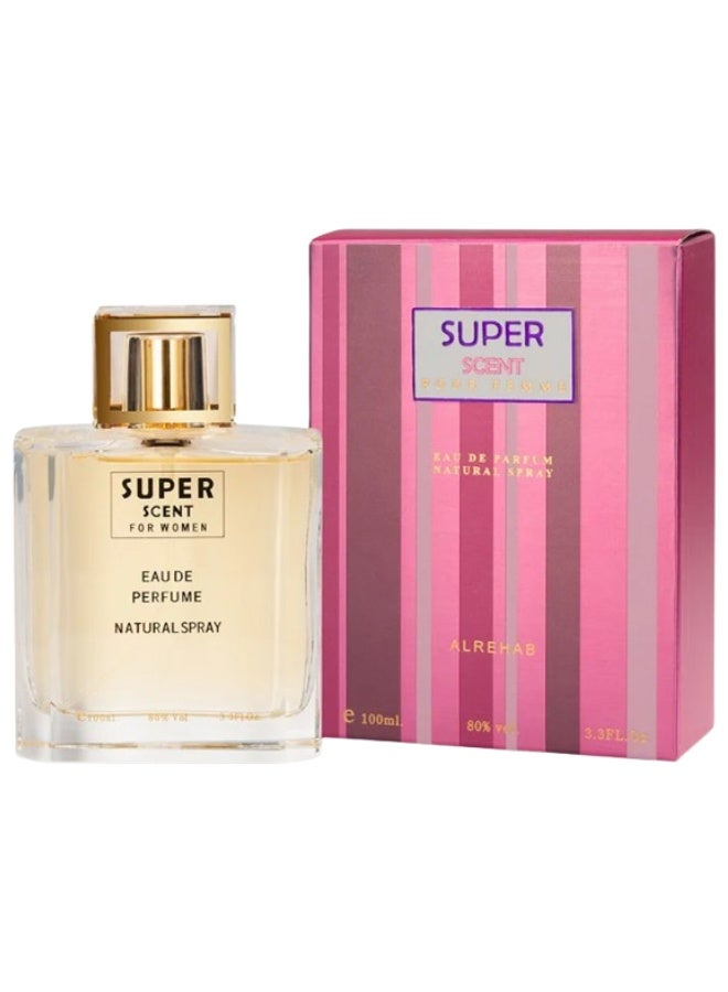 Alrehab 3 Pieces Super Scent Perfume 100ML - Image 2
