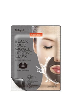 Purederm Black Food Mg.Gel Lip Zone Mask – Hydrate & Nourish Lips 