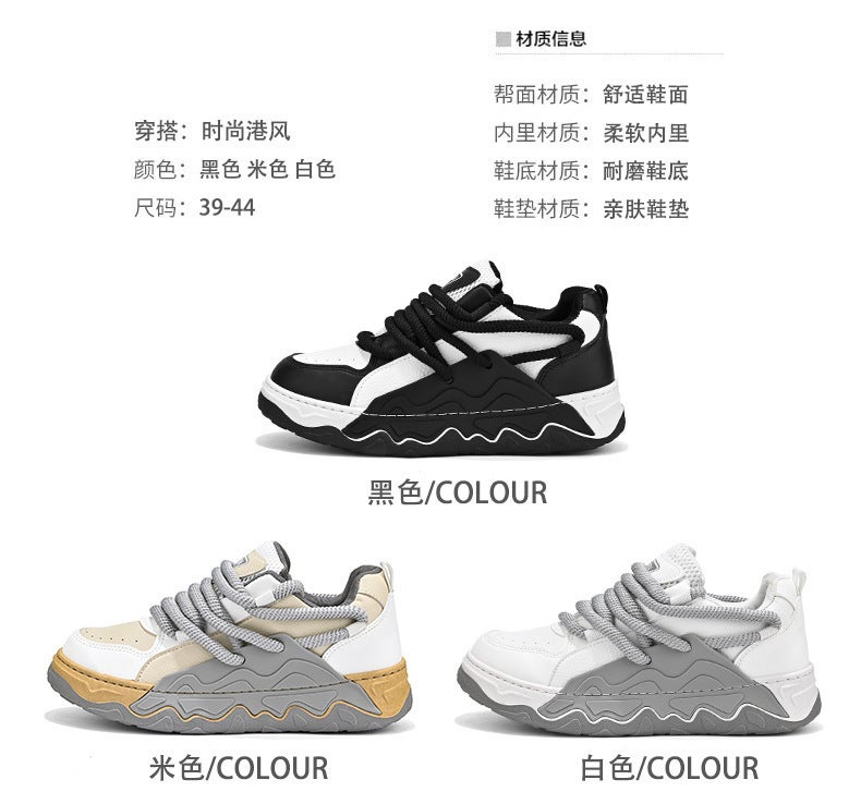 Unisex Casual Sneaker Shoes - Image 2