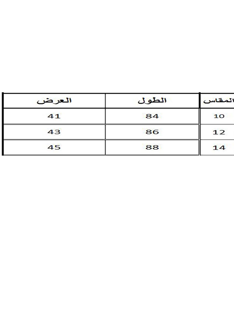 بيبو_فستان كت وسط استيك_أزرق - Image 4