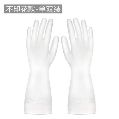 Thickened Latex Gloves for Dishwashing Waterproof Rubber Skin Womens Durability Household Kitchen Cleaning Laundry Tools No printing single pair 