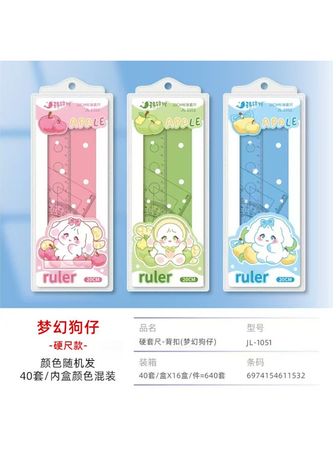 HELPS Elementary School Student Cartoon Ruler Set Four-piece Customized Student 20cm Transparent Ruler Set Cute School Supplies Stationery - Image 1