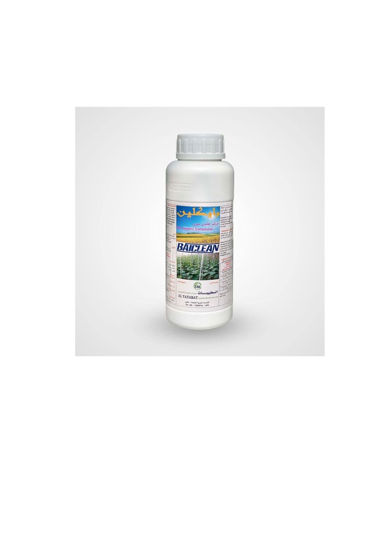 Generic BAICLEAN 500ml, Extracted from shell of crab and shrimp, new Organic liquid Composed  - Image 1
