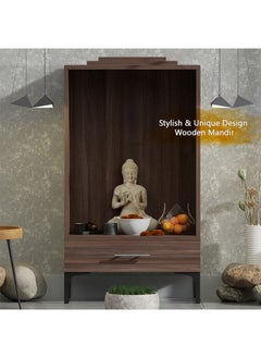 Mahmayi Modern Wooden Mandir, Temple with Single Drawer for Storage Pooja Essentials Sturdy Steel Legs Ideal for Home, Office, Temple - Truffle Brown Branson Robinia  - Image 5