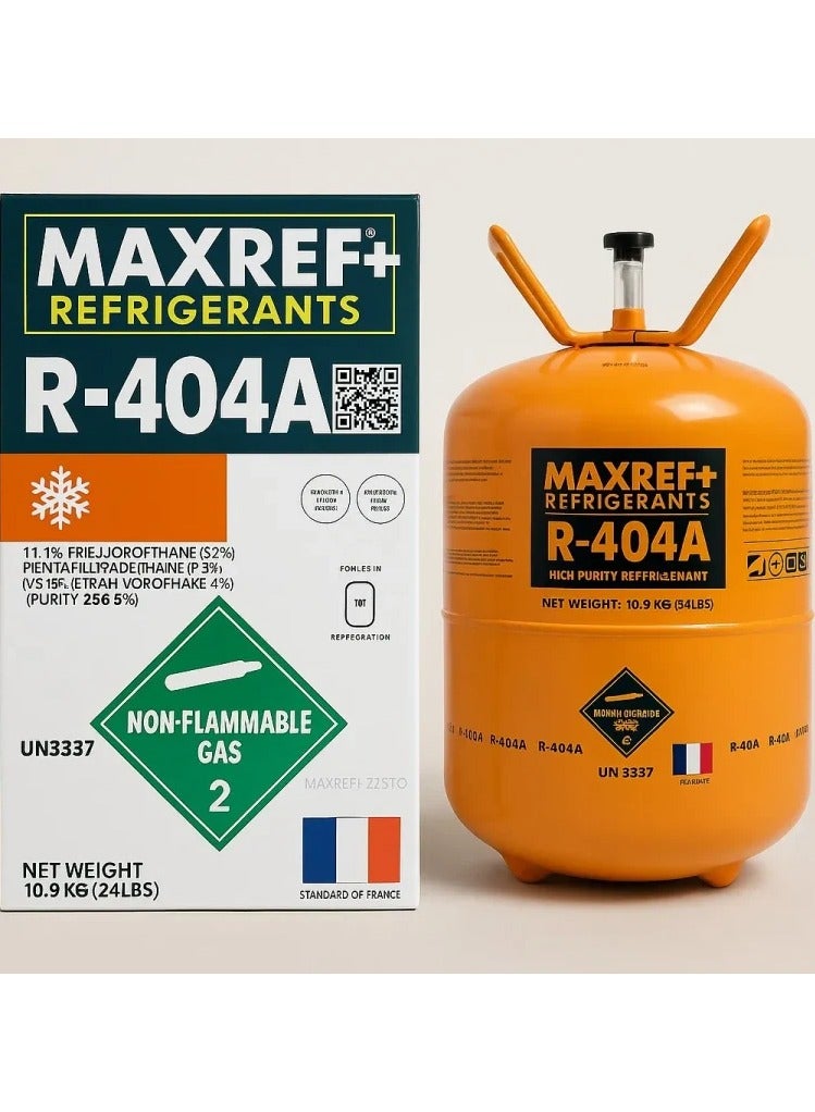 AL RAMIZ REFRIGERANT GAS MAXREF R‑404A - Image 1