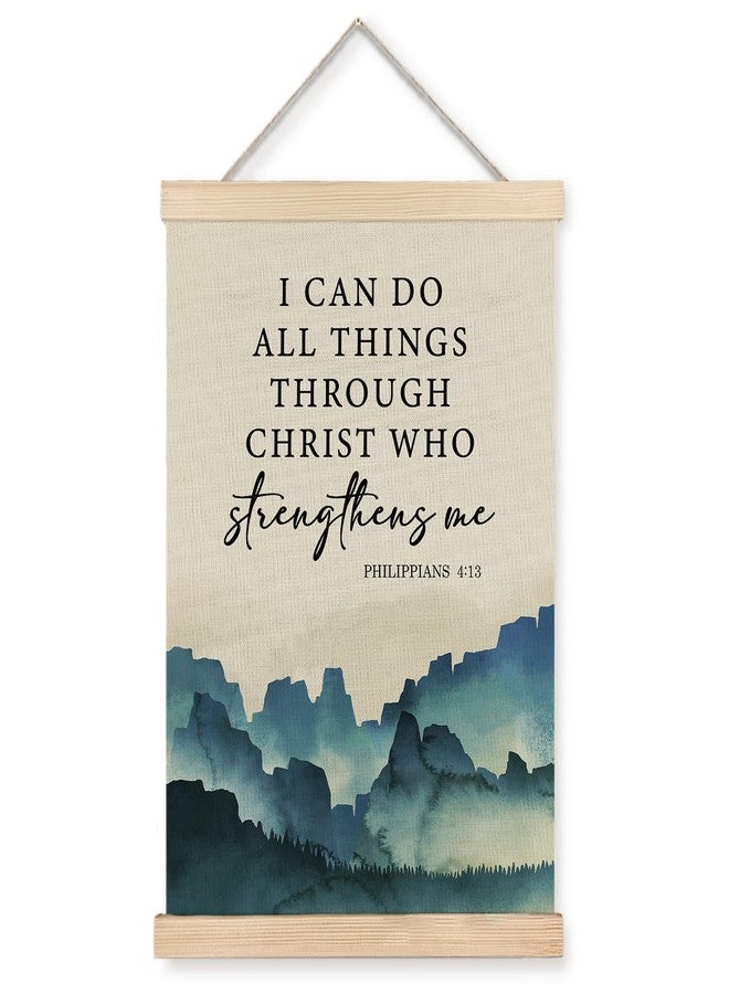 Exqcom I Can Do All Things Through Christ Wall Decor, Inspirational Christian Bible Verses Wall Art Poster, Philippians 4:13 Scripture Religious Posters for Home Office Church, 12x16 Inches - Image 1