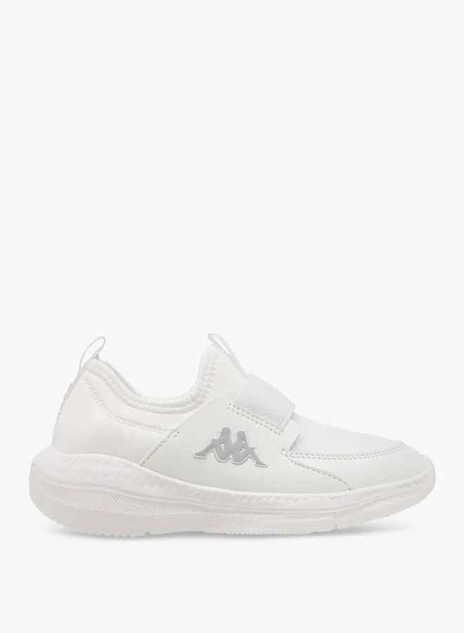 Boys' Pull Tab Detail Slip-On Sports Shoes