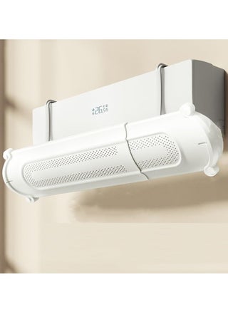 AC Deflector White