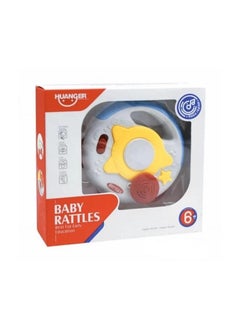 Safwa Toys Children's toy, W25-84 steering wheel toy from Al Safwa Toys 