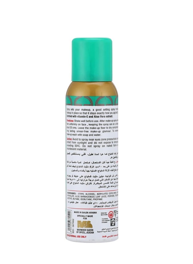 Make-Up Fixer Spray Clear - pzsku/ZD46F3A9F3EB0B19228E9Z/45/_/1723384872/835c2176-71ef-4998-a9af-0d849968b3d8